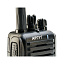 Аргут РК-301М VHF - радиостанция