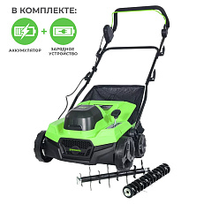 Greenworks GD40SC38II 40V, с АКБ 8 Ач + ЗУ 2А - аэратор-скарификатор аккумуляторный