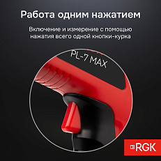 RGK PL-7 Max с поверкой - пирометр