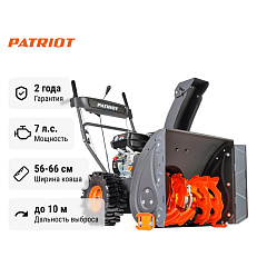 Снегоуборщик Patriot PRO 650