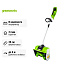 Greenworks GD40SS бесщеточный, 40V с АКБ 2 Ач USB без ЗУ