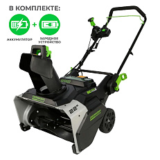 Greenworks 82SN22 с АКБ 2х5 Ач + ЗУ 8А двойное