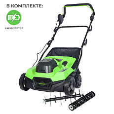 Greenworks GD40SC38II 40V, с АКБ 4 Ач - аэратор-скарификатор аккумуляторный