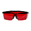 Красные очки RGK