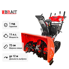 BRAIT BR-1172ELTWS-6 снегоуборщик бензиновый самоходный