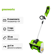 Greenworks GD40SS бесщеточный, 40V с АКБ 5 Ач + двойное ЗУ 4А