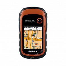Garmin eTrex 20x - туристический навигатор