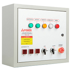 A-iPower A7000EAX в супертихом зимнем кожухе 1400SS RAL 7035 + блок автозапуска A-iPower 230В/400В 100А 8 ПИН