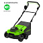 Аэратор-скарификатор аккумуляторный Greenworks GD40SC38II 40V, с АКБ 4 Ач с USB