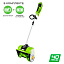 Greenworks GD40SS бесщеточный, 40V с АКБ 2 Ач + двойное ЗУ 4А