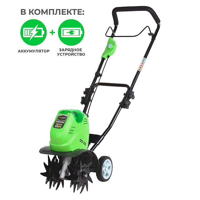 Культиватор аккумуляторный Greenworks G40TL 40V (20/25 см) c АКБ 4 Ач + ЗУ 4А двойное