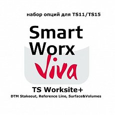 LEICA SmartWorx Viva TS Worksite плюс