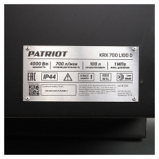 Patriot KRX 700 L100 D - ременной компрессор