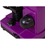 Bresser Junior Biolux SEL 40–1600x, фиолетовый