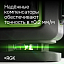 RGK PR-4D Green - лазерный уровень (360° / зеленый луч / 70м с приемником / АКБ) + RGK CG-2 - распорная штанга-штатив