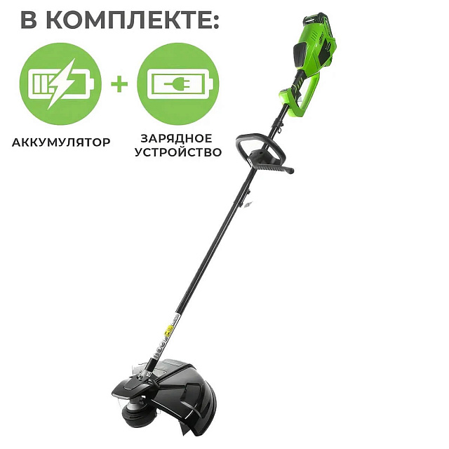 Аккумуляторный триммер Greenworks GD40BCK8 бесщеточный, 40V с АКБ 8 Ач + ЗУ