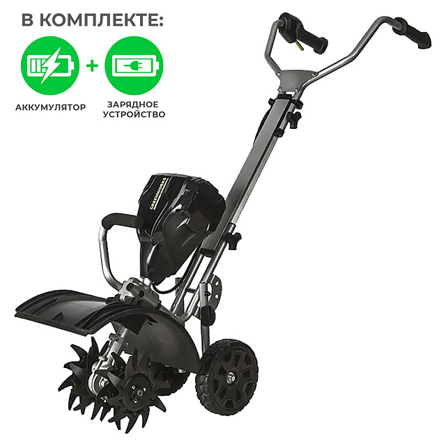 Культиватор аккумуляторный Greenworks GC82T 82V (25 см) бесщеточный, с АКБ 8 Ач + ЗУ 4А