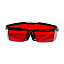Красные очки для работы с лазерными приборами RGK