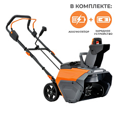 Аккумуляторный снегоуборщик Villartec WA 4051 Set5