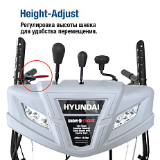 Hyundai HS 7680E - снегоуборщик бензиновый самоходный