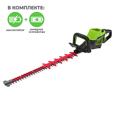 Greenworks GC82HT2K8 82V 61см бесщеточный, с АКБ 8 А/ч и ЗУ