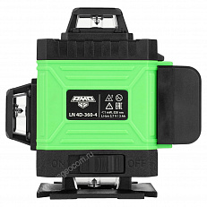 Лазерный нивелир AMO LN 4D-360-4 с зеленым лучом